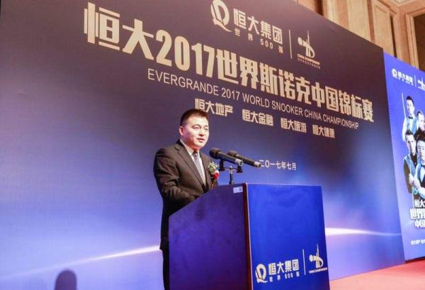 独家｜刘永灼不再分管恒大足球俱乐部，执行董事史俊平接任