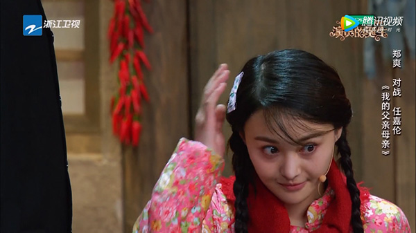 《演员的诞生》，看得人好尴尬