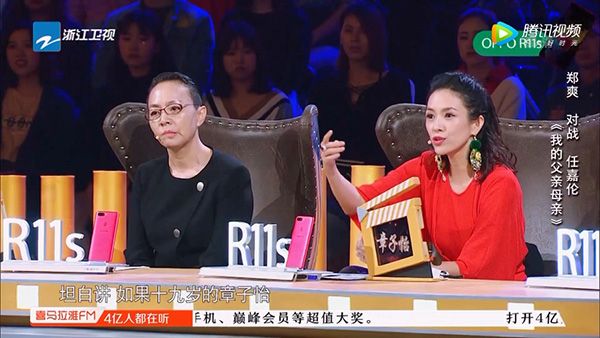 《演员的诞生》，看得人好尴尬