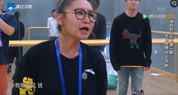 《演员的诞生》，看得人好尴尬