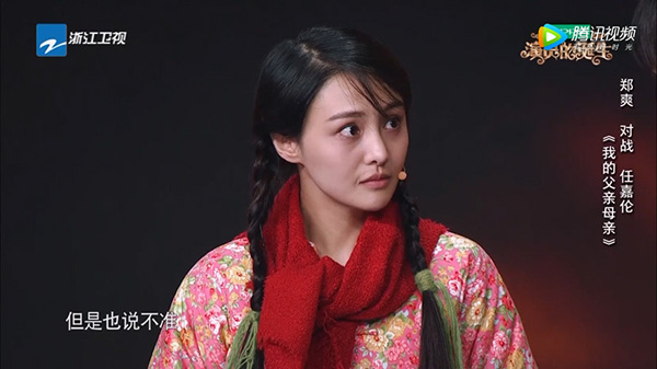 《演员的诞生》，看得人好尴尬