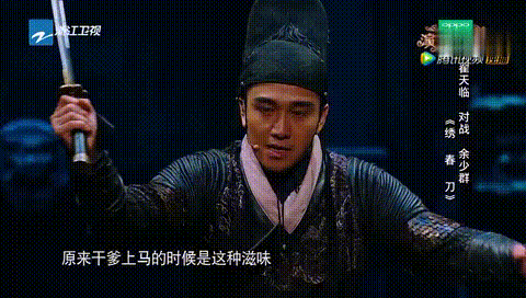 《演员的诞生》，看得人好尴尬