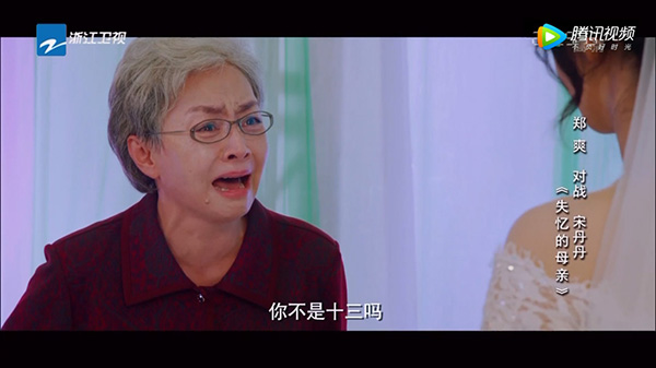 《演员的诞生》，看得人好尴尬