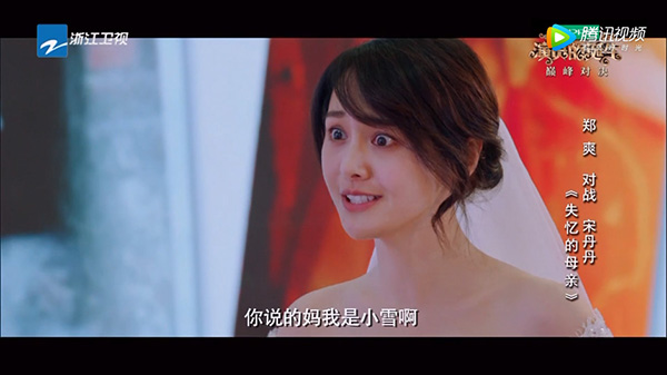 《演员的诞生》，看得人好尴尬