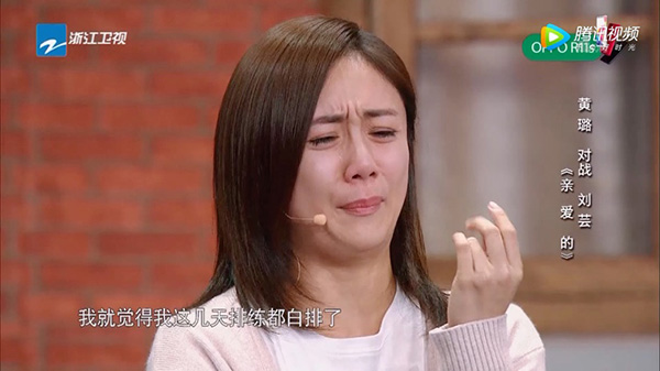 《演员的诞生》，看得人好尴尬