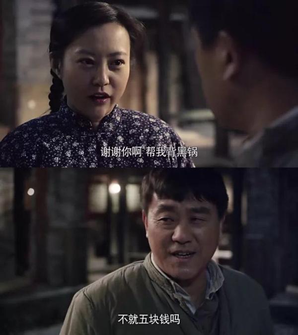 专访｜《情满四合院》那么好看，因为导演较真儿啊