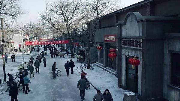 专访｜《情满四合院》那么好看，因为导演较真儿啊