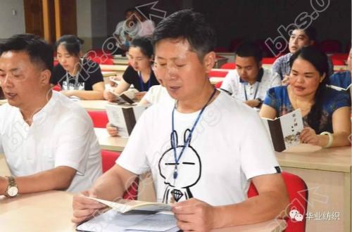 学习传统文化，与员工共同进步、成长_meitu_6.jpg