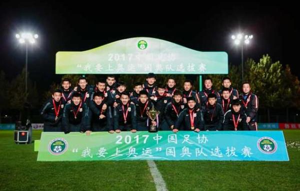 人民日报点赞中国男足：进入东京奥运周期，他们“笨鸟先飞”