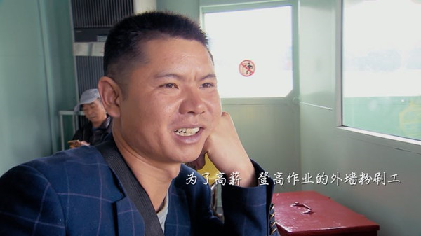 中国版“72小时”即将开播 ，“你”会入镜吗