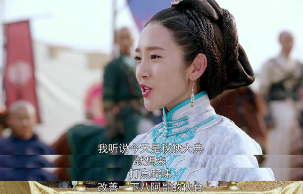 《独步天下》：过气的穿越题材