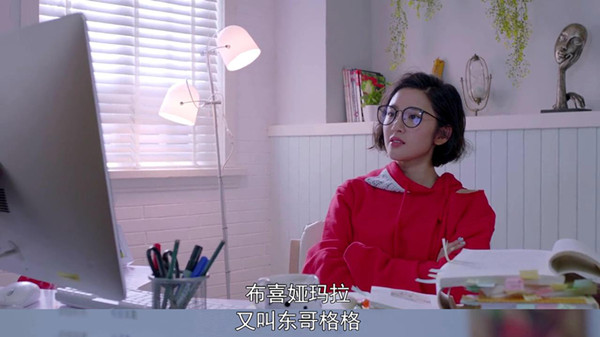 《独步天下》：过气的穿越题材