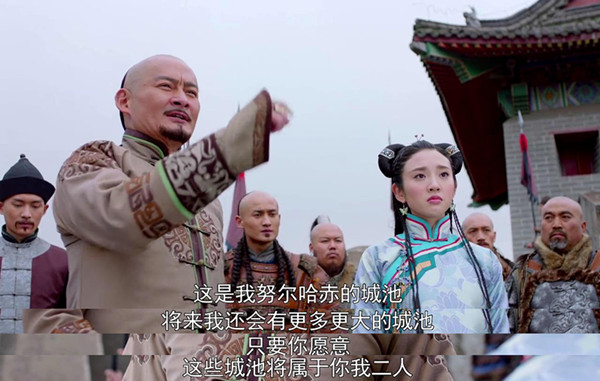 《独步天下》：过气的穿越题材