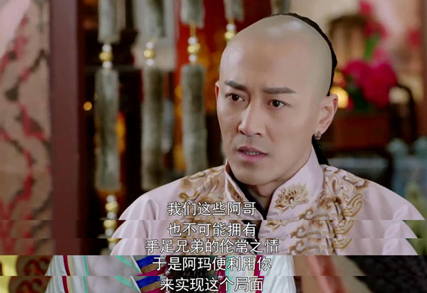 《独步天下》：过气的穿越题材