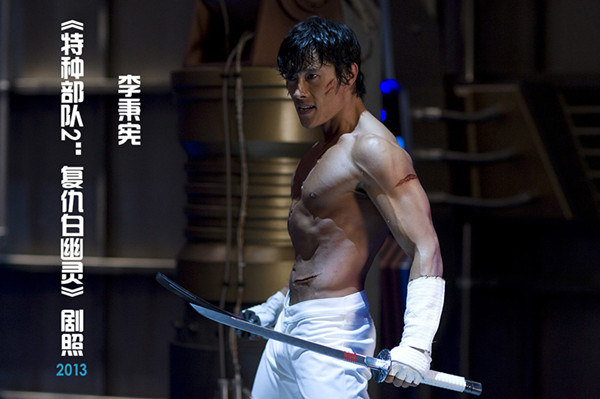 为什么韩剧男主角越来越喜欢展现身材