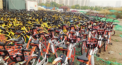 天津两万辆共享单车被“关禁闭”，因乱停乱放被城管部门暂扣