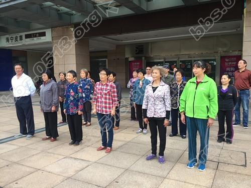 百花村社区：科普大学百花村社区秋季班开班1 - 副本.jpg