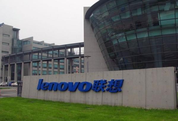 联想PC份额将重夺榜首：入主富士通电脑， 第二财季扭亏