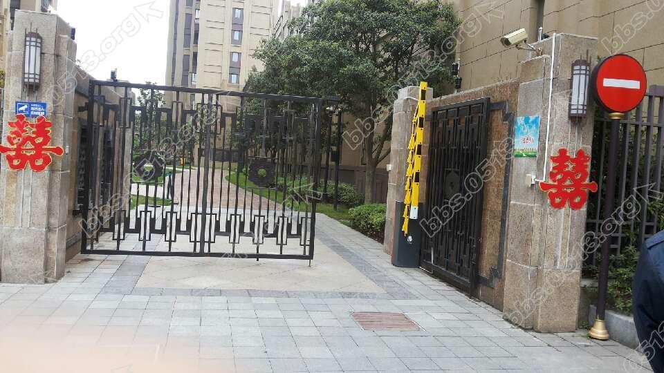 4.20大庆社区：邻里喜事大家帮 (1).jpg