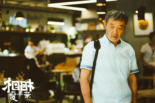 专访｜田壮壮：那么多年不拍电影，但做了很多跟电影有关的事