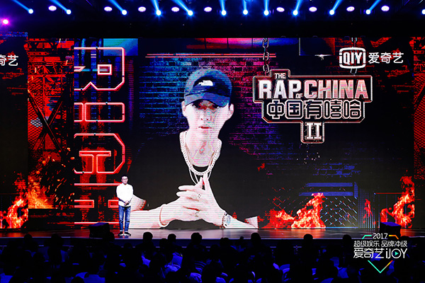 嘻哈之后，轮到街舞翻身了吗