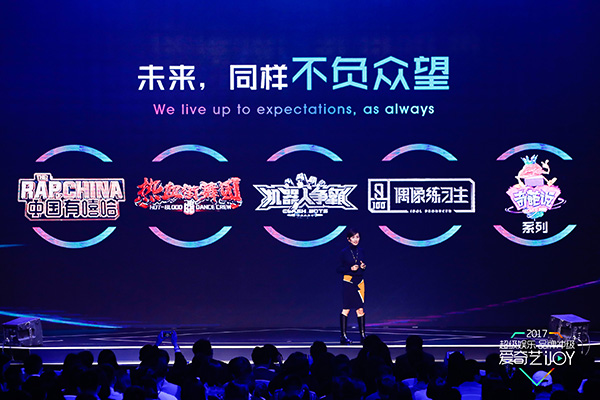 嘻哈之后，轮到街舞翻身了吗