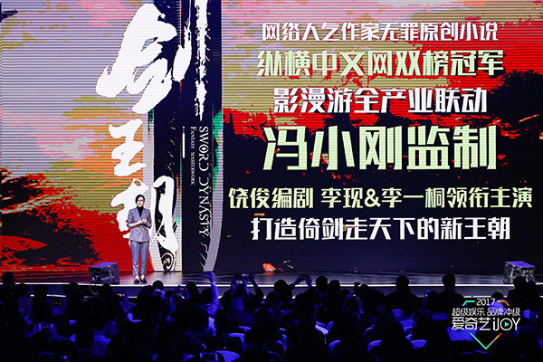 嘻哈之后，轮到街舞翻身了吗