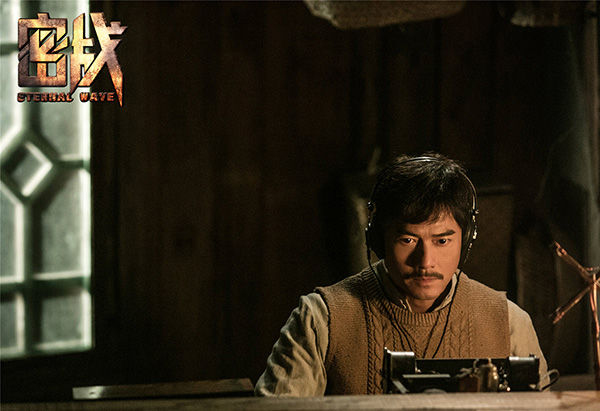 《密战》再现李白事迹，郭富城说从来没有演过这样真实的人物