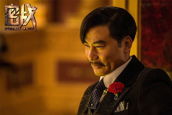 《密战》再现李白事迹，郭富城说从来没有演过这样真实的人物