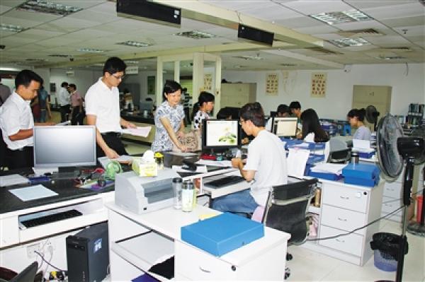 海南释疑暂停商转公贷款：为保障刚需住房公积金贷款需求