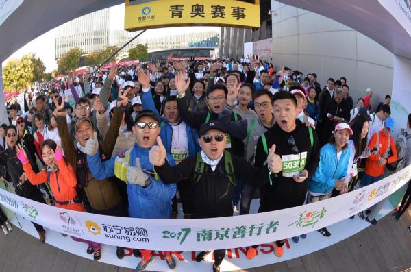 慈善已是国际跑赛的DNA，中国公益跑步又该如何落地生根