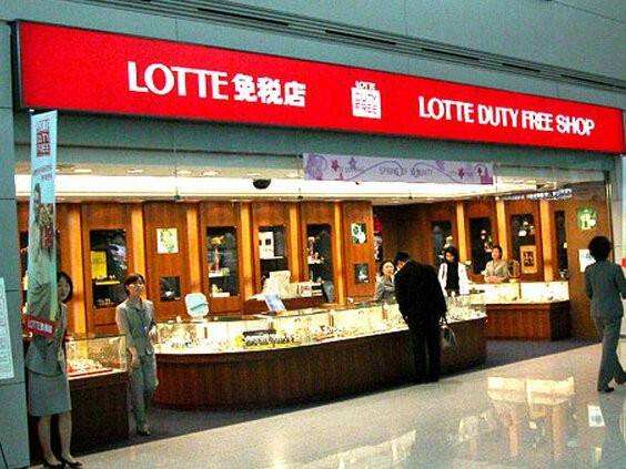乐天免税店要求降低租金未果，怒告韩国仁川机场运营方