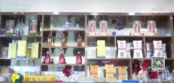 一天一个价！茅台多地再现断货，单瓶价格涨幅近300元