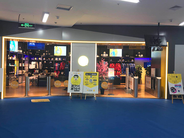 苏宁第二家无人店上海开业：全程刷脸，“模式可快速复制”