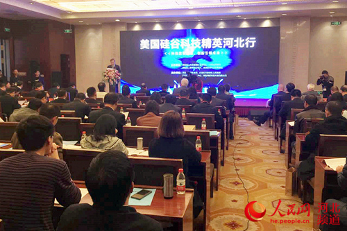 石家庄与美国硅谷合作：引入硅谷优质项目，加速产业化