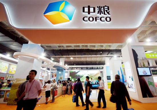 中粮国际：出售尼德拉种子业务给先正达，聚焦粮油糖核心主业