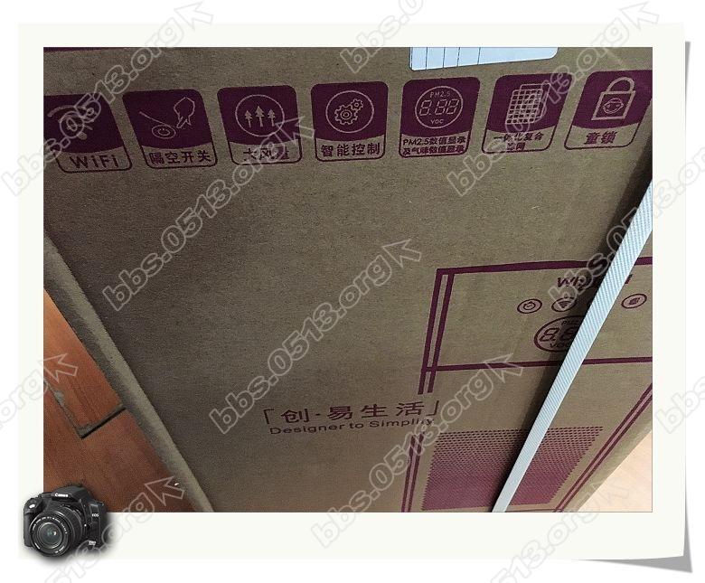 赠品-惠而浦空气净化器 (2).jpg