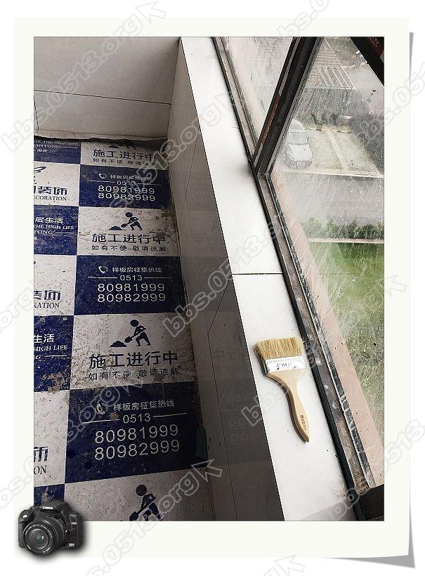 阳台瓷砖更换 (5).jpg