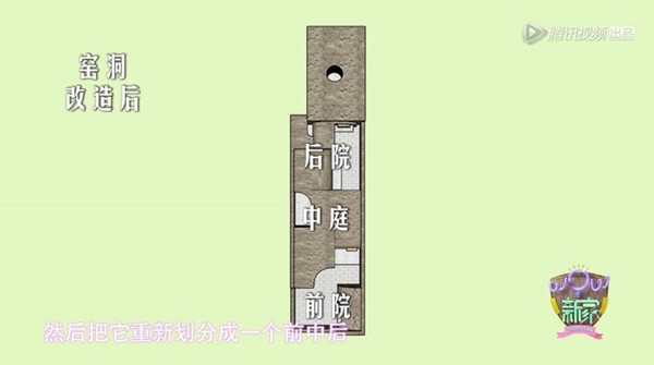 看吴彦祖冯德伦“盖房”，不如看他俩唠嗑