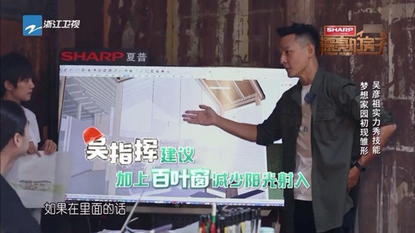 看吴彦祖冯德伦“盖房”，不如看他俩唠嗑