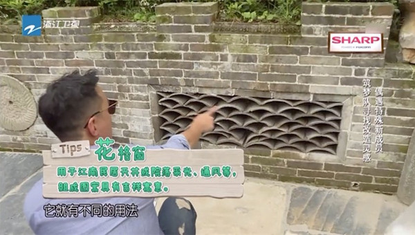 看吴彦祖冯德伦“盖房”，不如看他俩唠嗑