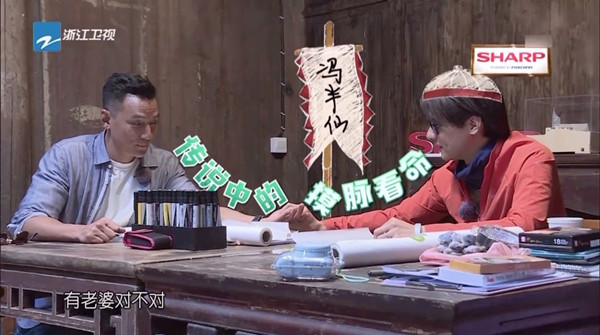 看吴彦祖冯德伦“盖房”，不如看他俩唠嗑