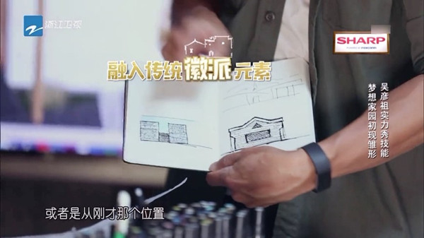 看吴彦祖冯德伦“盖房”，不如看他俩唠嗑