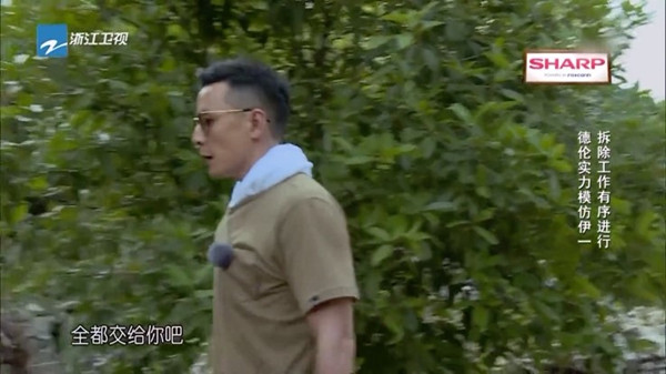 看吴彦祖冯德伦“盖房”，不如看他俩唠嗑