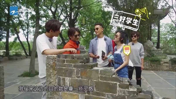 看吴彦祖冯德伦“盖房”，不如看他俩唠嗑