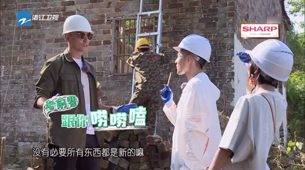 看吴彦祖冯德伦“盖房”，不如看他俩唠嗑