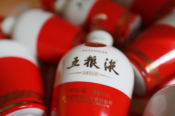 五粮液：价格稳定提升是公司的主方向，未来收购考虑强强联合