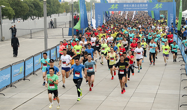 有个爱跑步的老板，运动量原来也要绩效考核