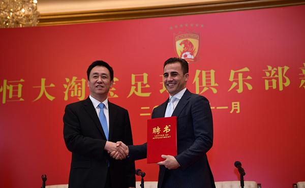 我们点了首《爱情买卖》，送给“二进宫”恒大的卡纳瓦罗