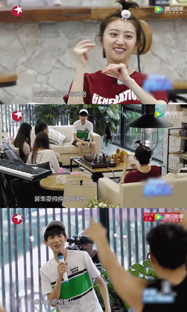 我们的慢综艺，为什么慢不下来